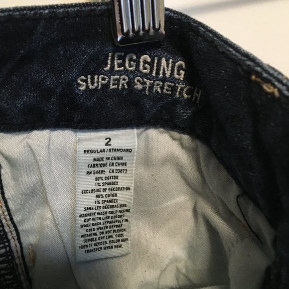 American Eagle super stretch jeggings size 2 - Picture 2 of 5
